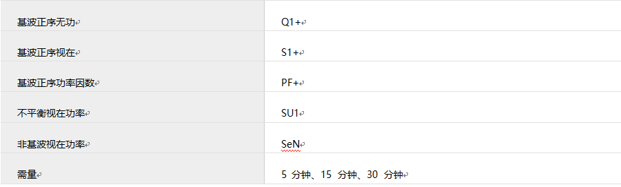 5cdcc5c478111.png image.png