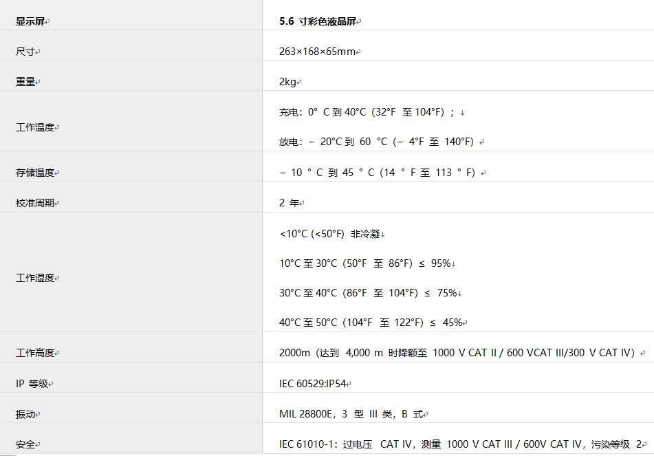 5cdcc69dd0f62.png image.png