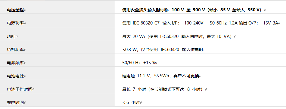 5cdcc6ca25cfa.png image.png